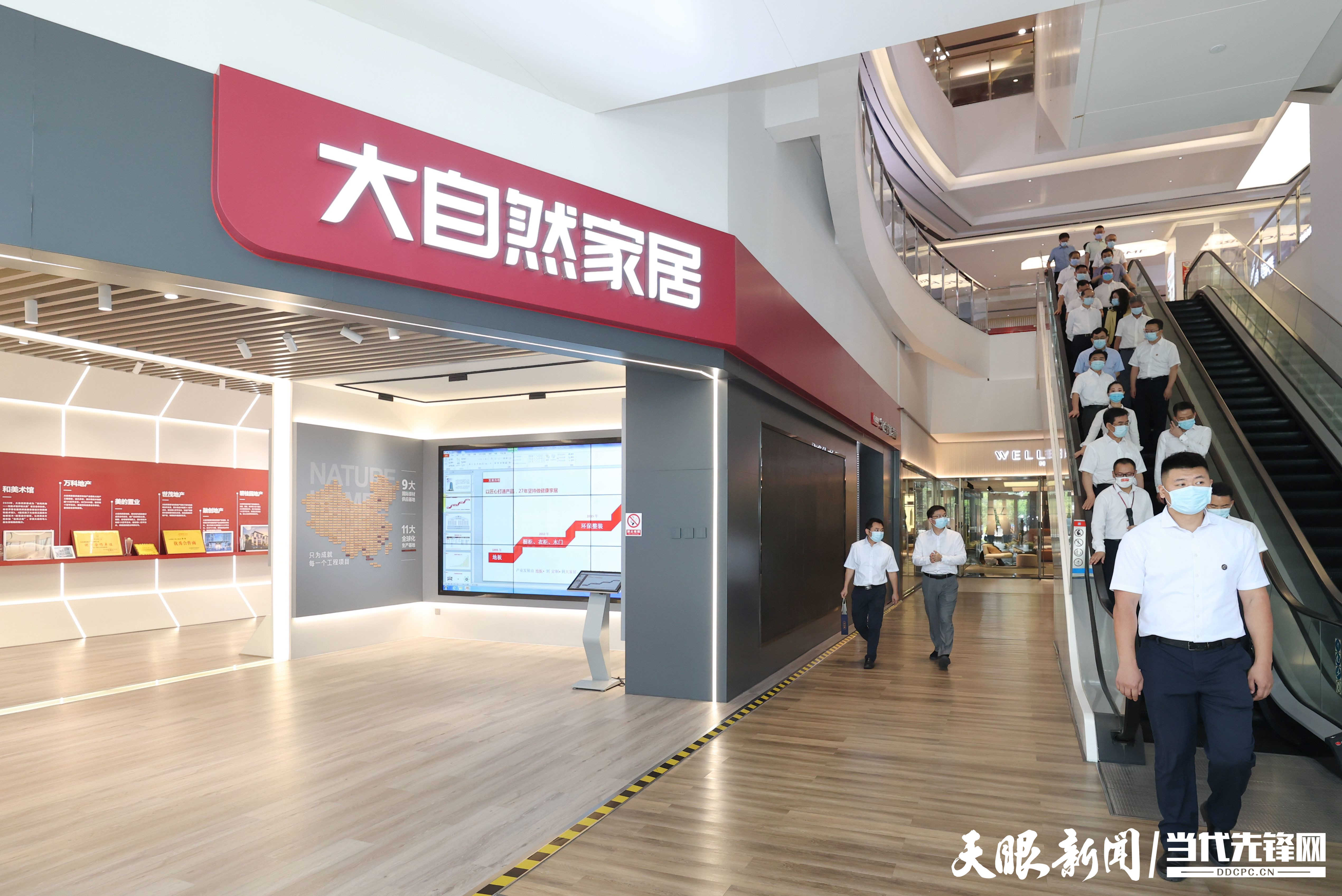 微信图片_20220826220514.jpg