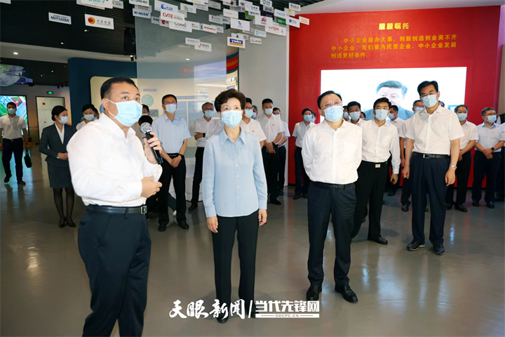 微信图片_20220827215138.jpg