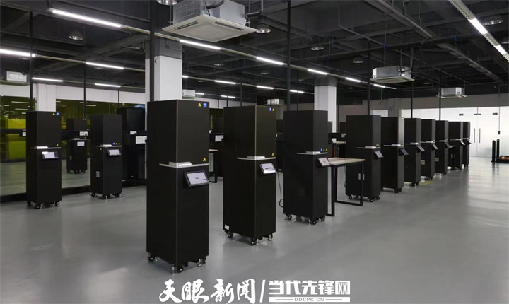 微信图片_20220827215757.jpg