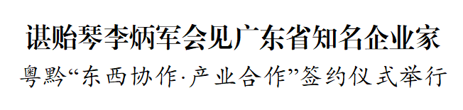 微信图片_20220827220038.png