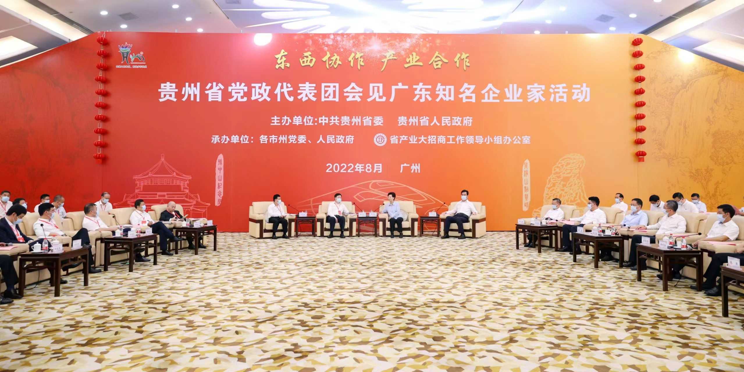 微信图片_20220827220235.jpg