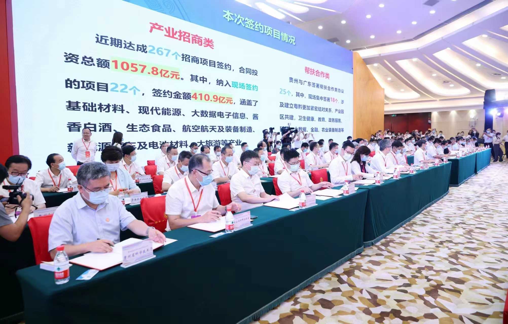 微信图片_20220827220239.jpg