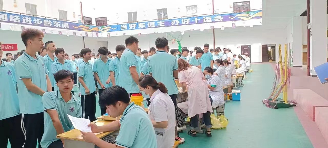 【2023年】学生免费结核病筛查