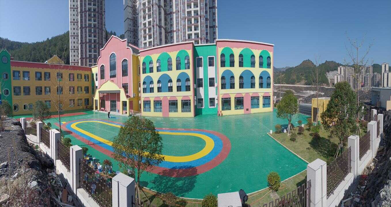 【2023年】新建、改扩建幼儿园项目（部分）