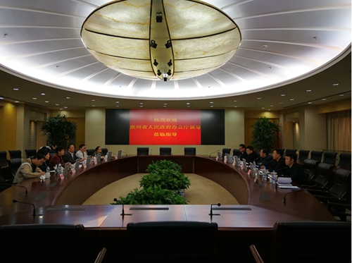 TIM图片20180327114044.jpg
