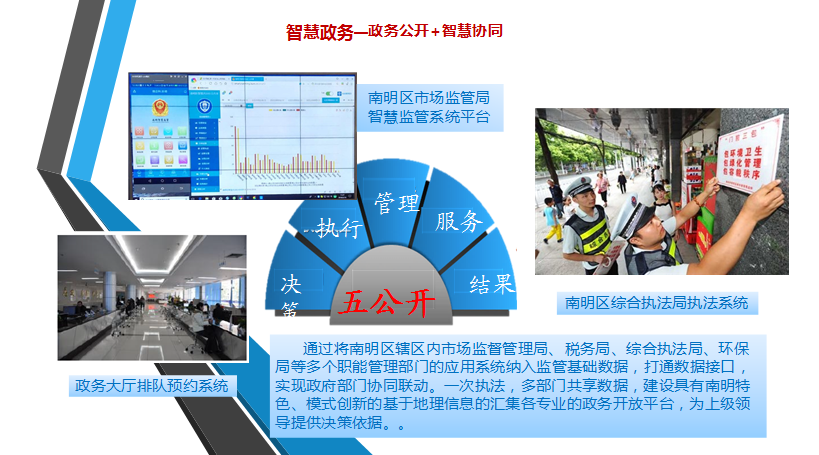 QQ图片20180409165149.png