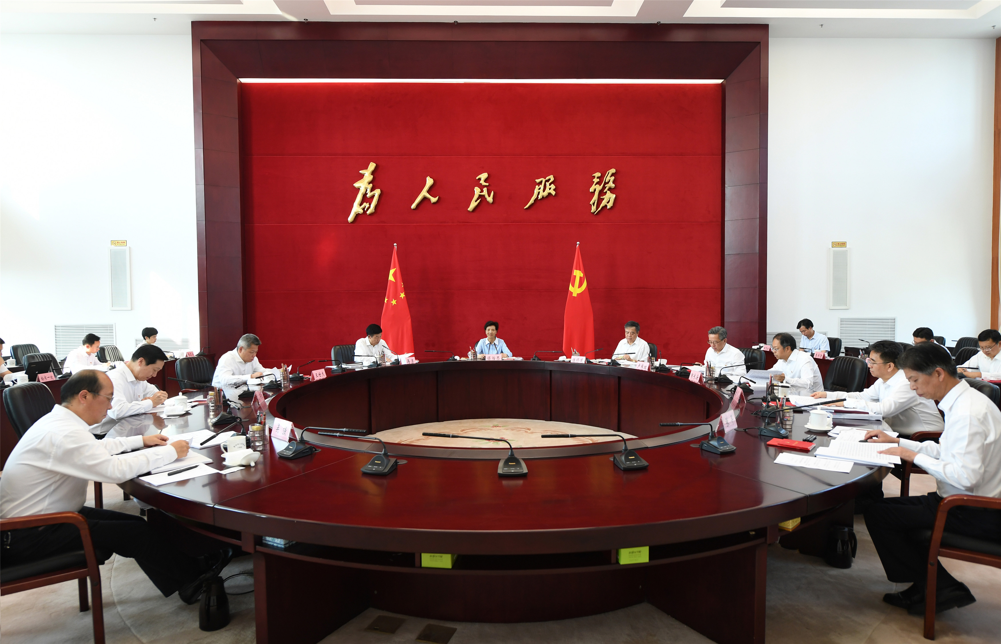 微信图片_20190816095116.jpg