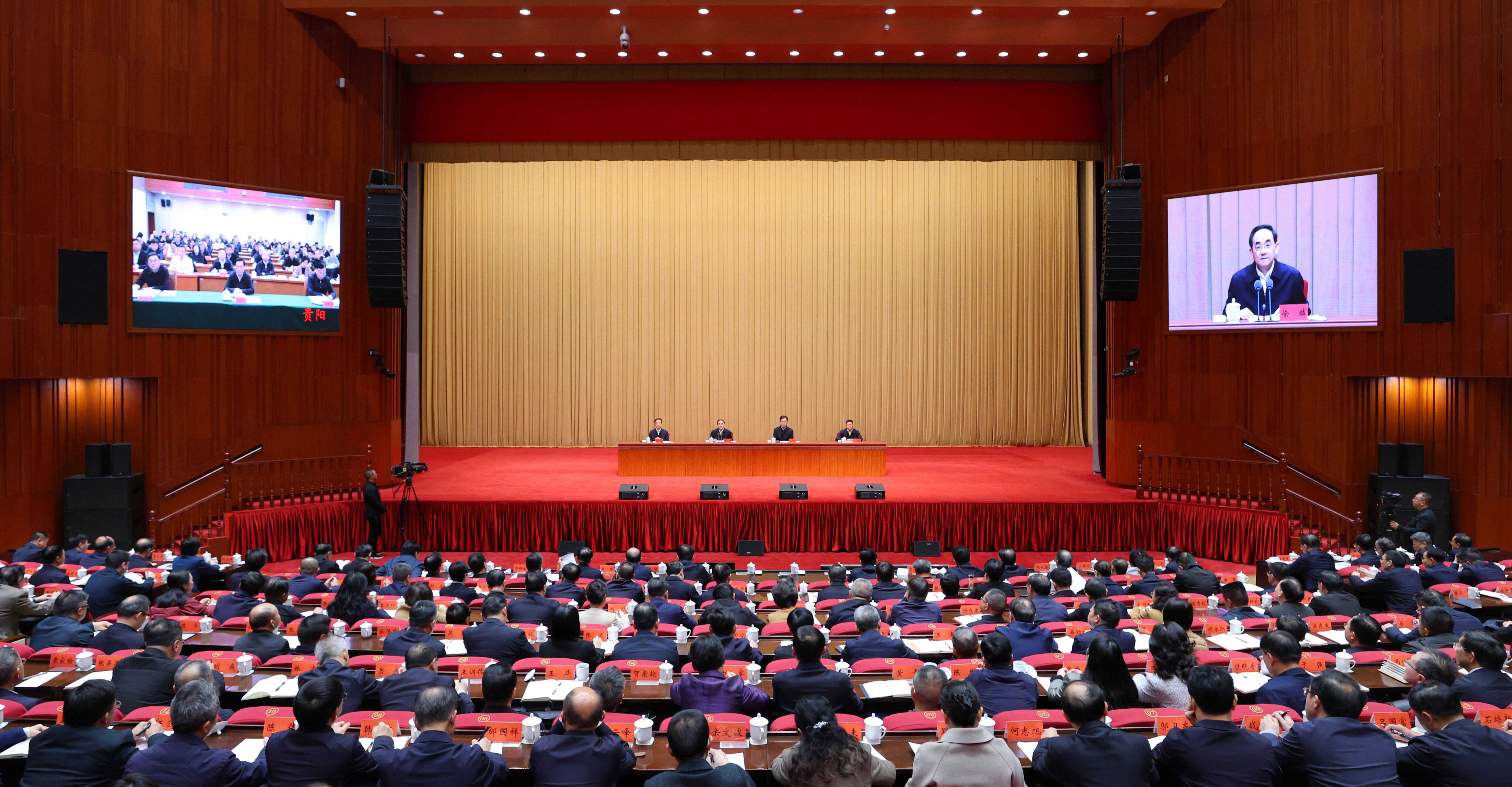 0328省委深入贯彻中央八项规定精神学习教育读书班开班式.jpg