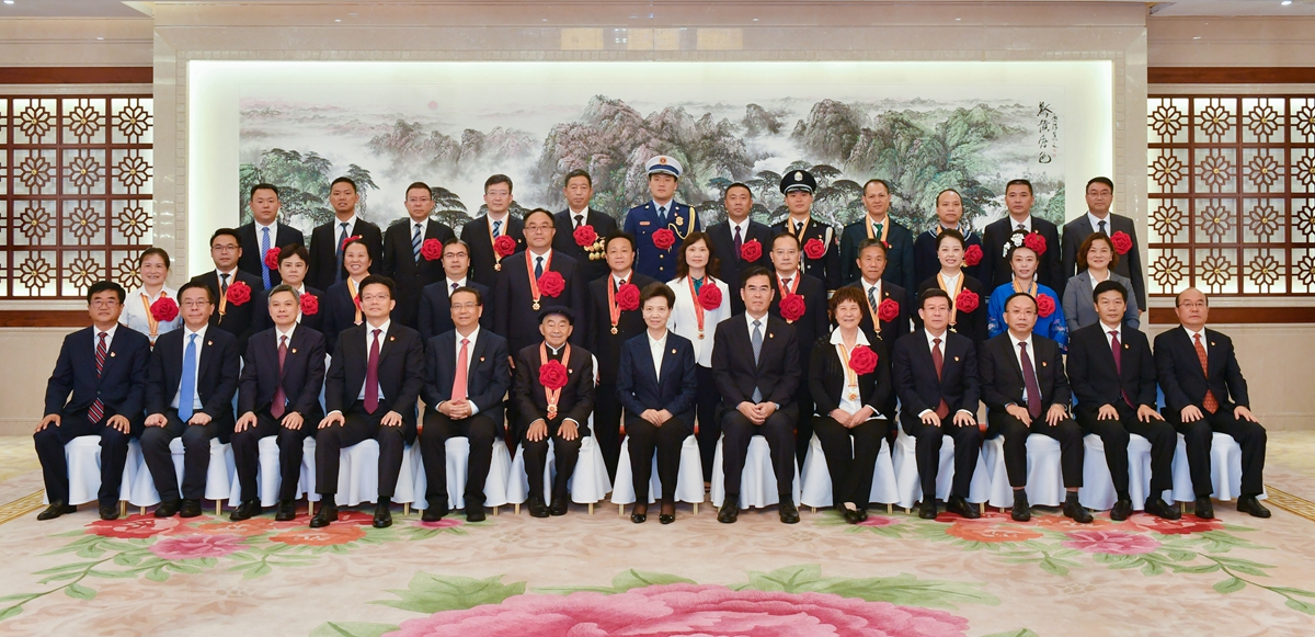 微信图片_20210703001118.jpg