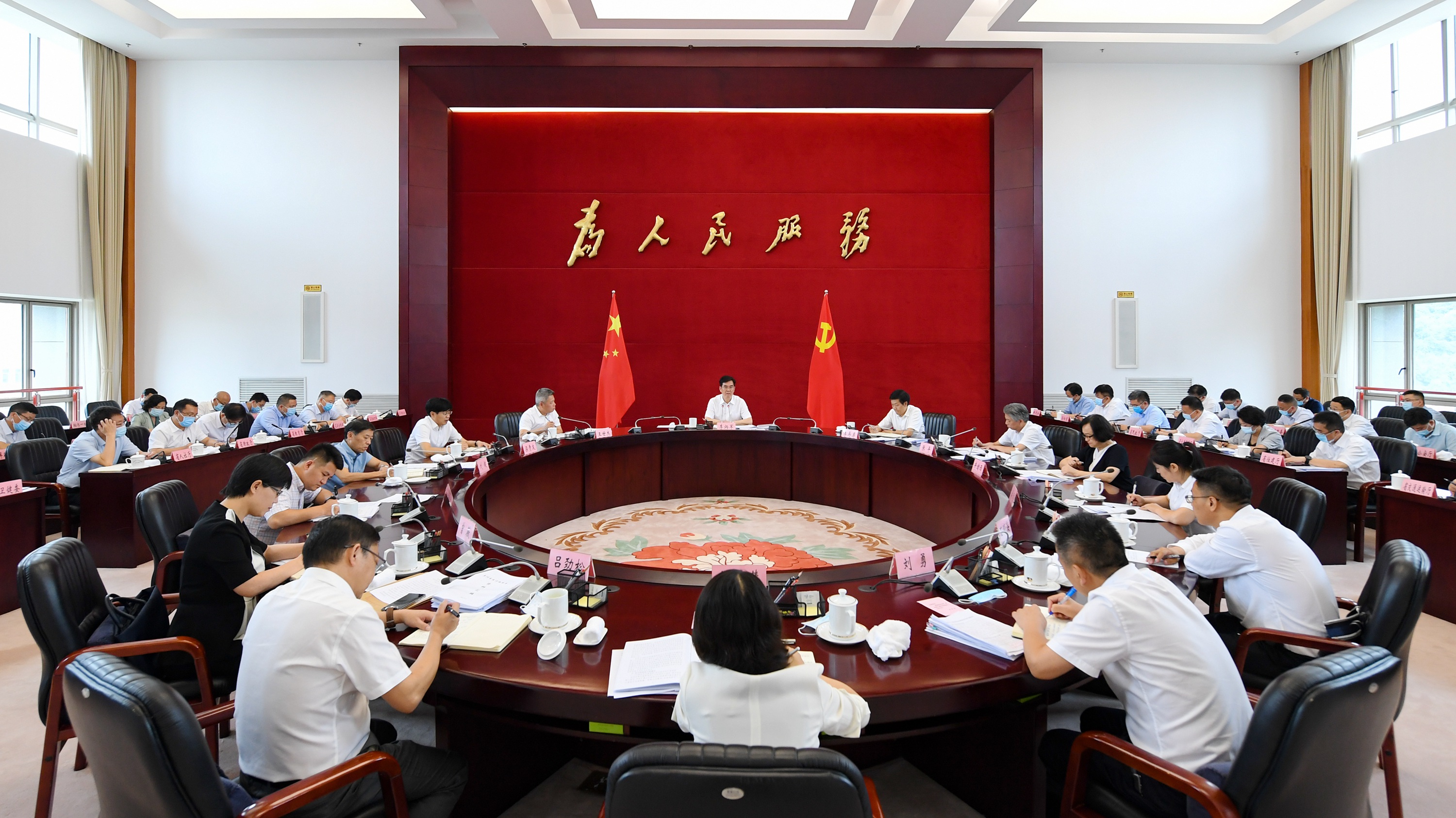 微信图片_20210823215256.jpg
