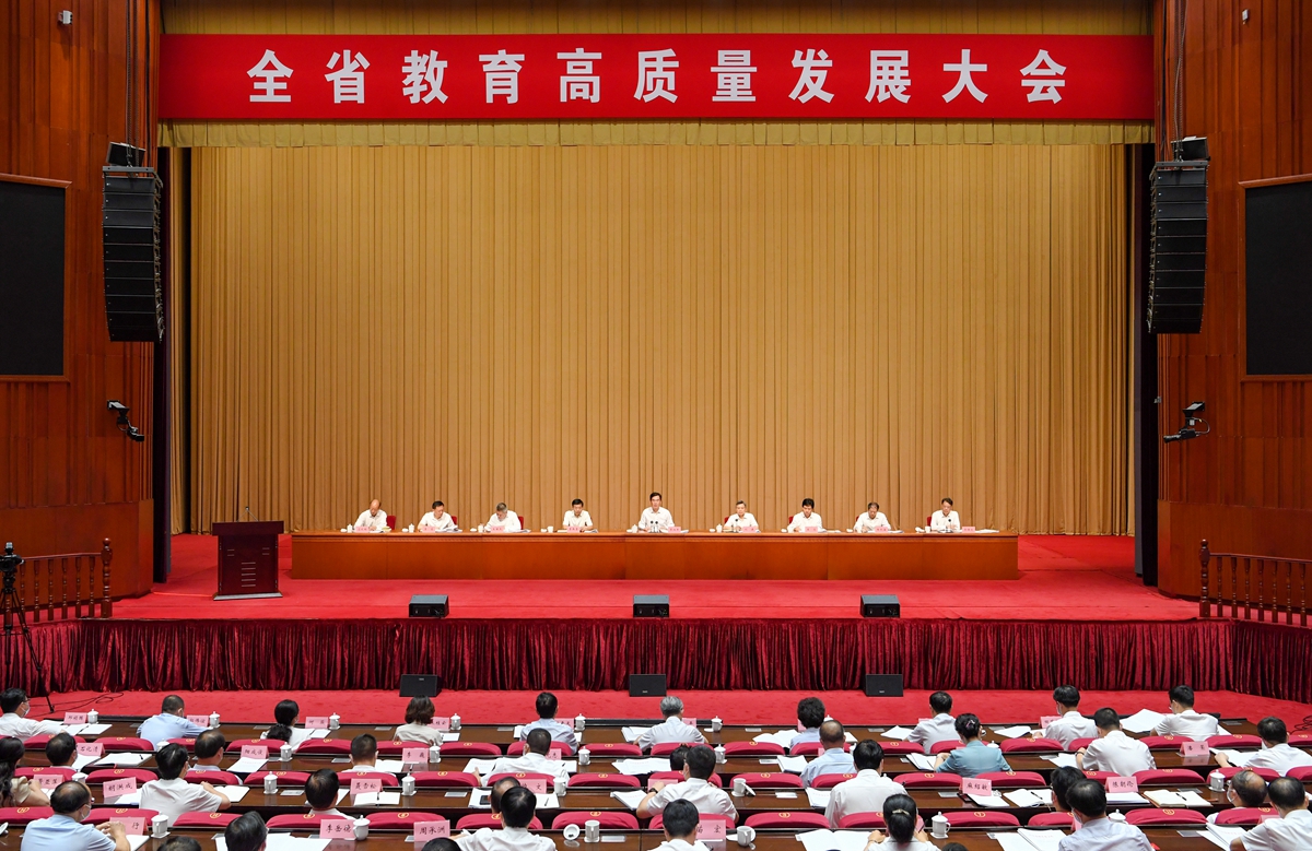 微信图片_20210909225119.jpg