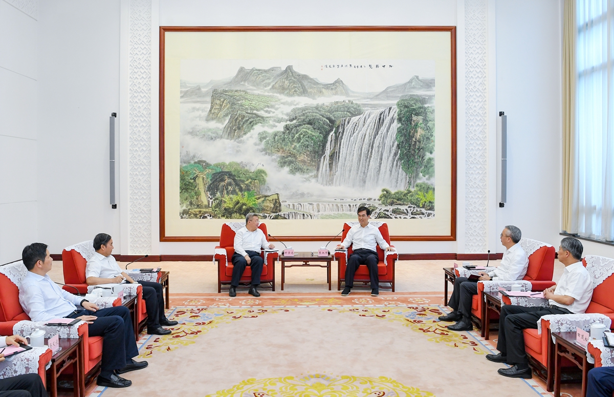 微信图片_20210618231459.jpg