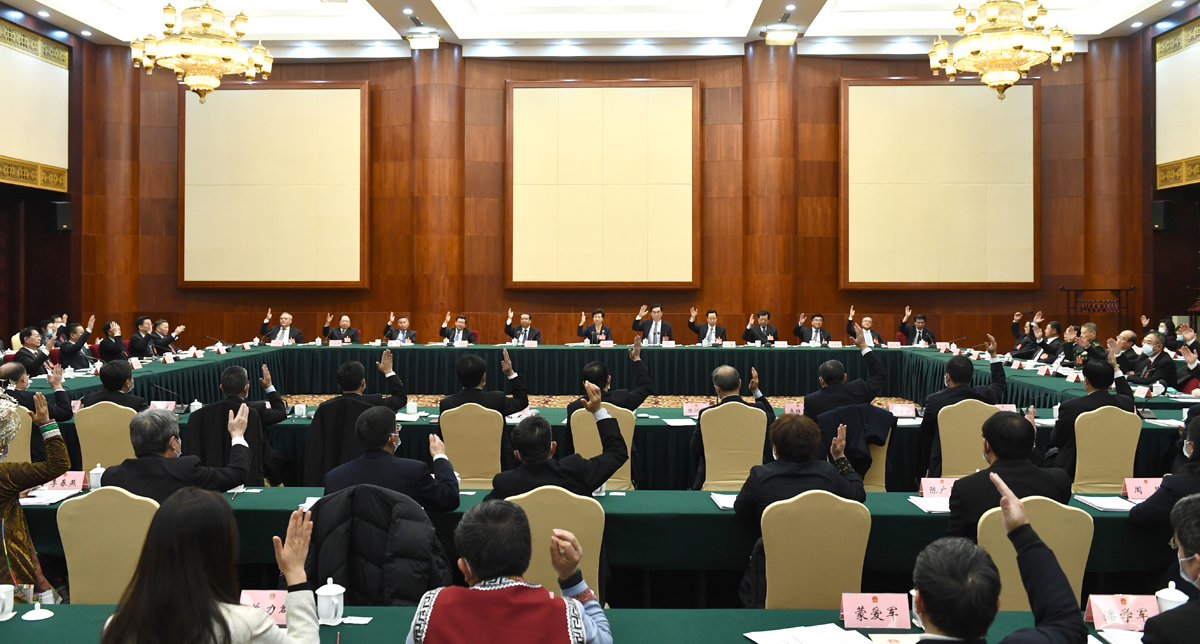 1月27日第三次会议.jpg