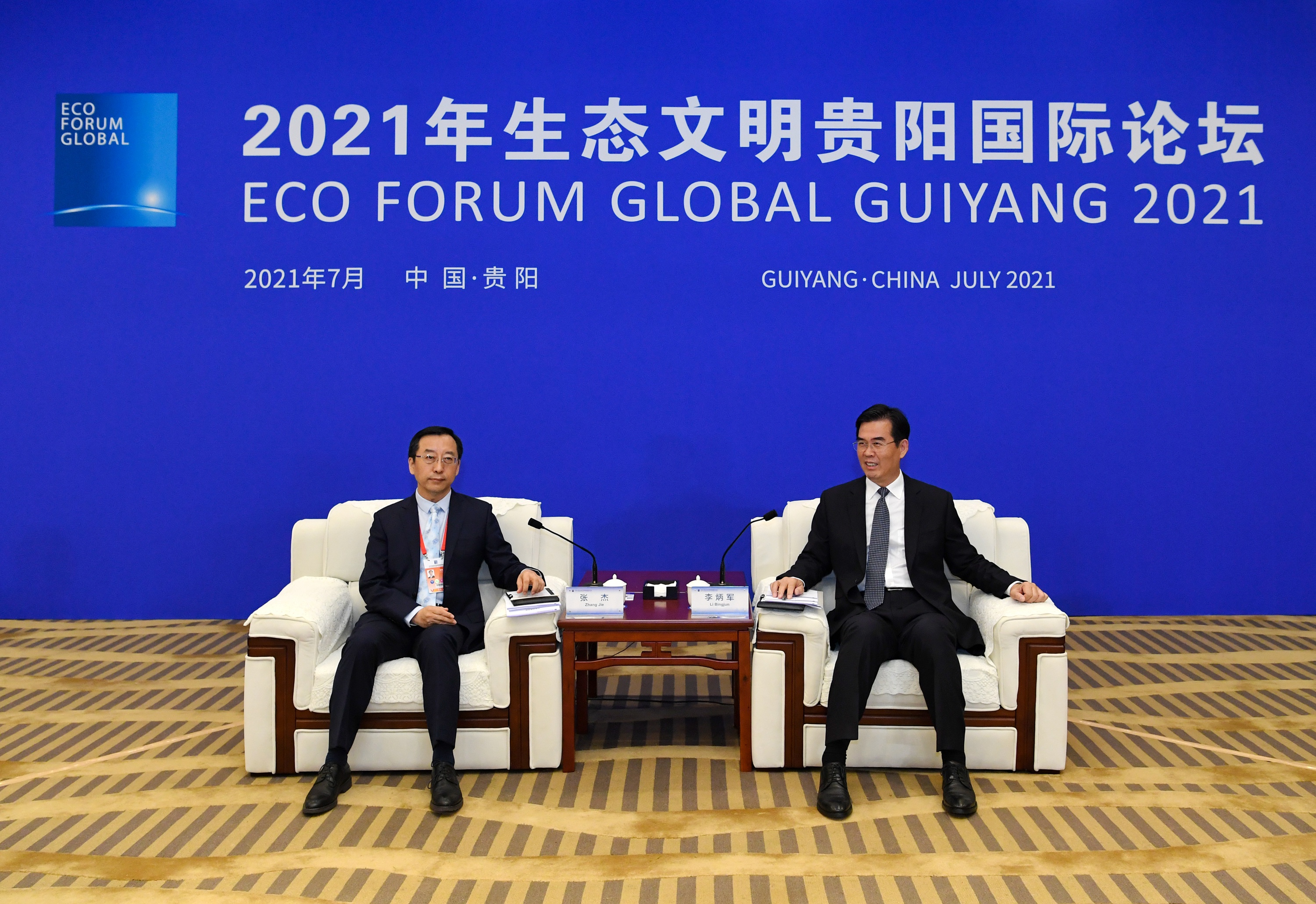 微信图片_20210712094236.jpg