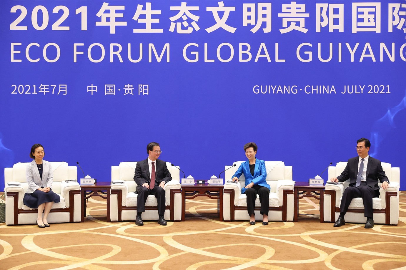 微信图片_20210712094508.jpg