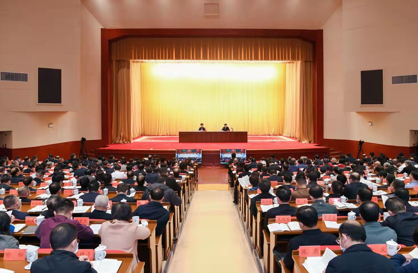 微信图片_20211128175053.jpg