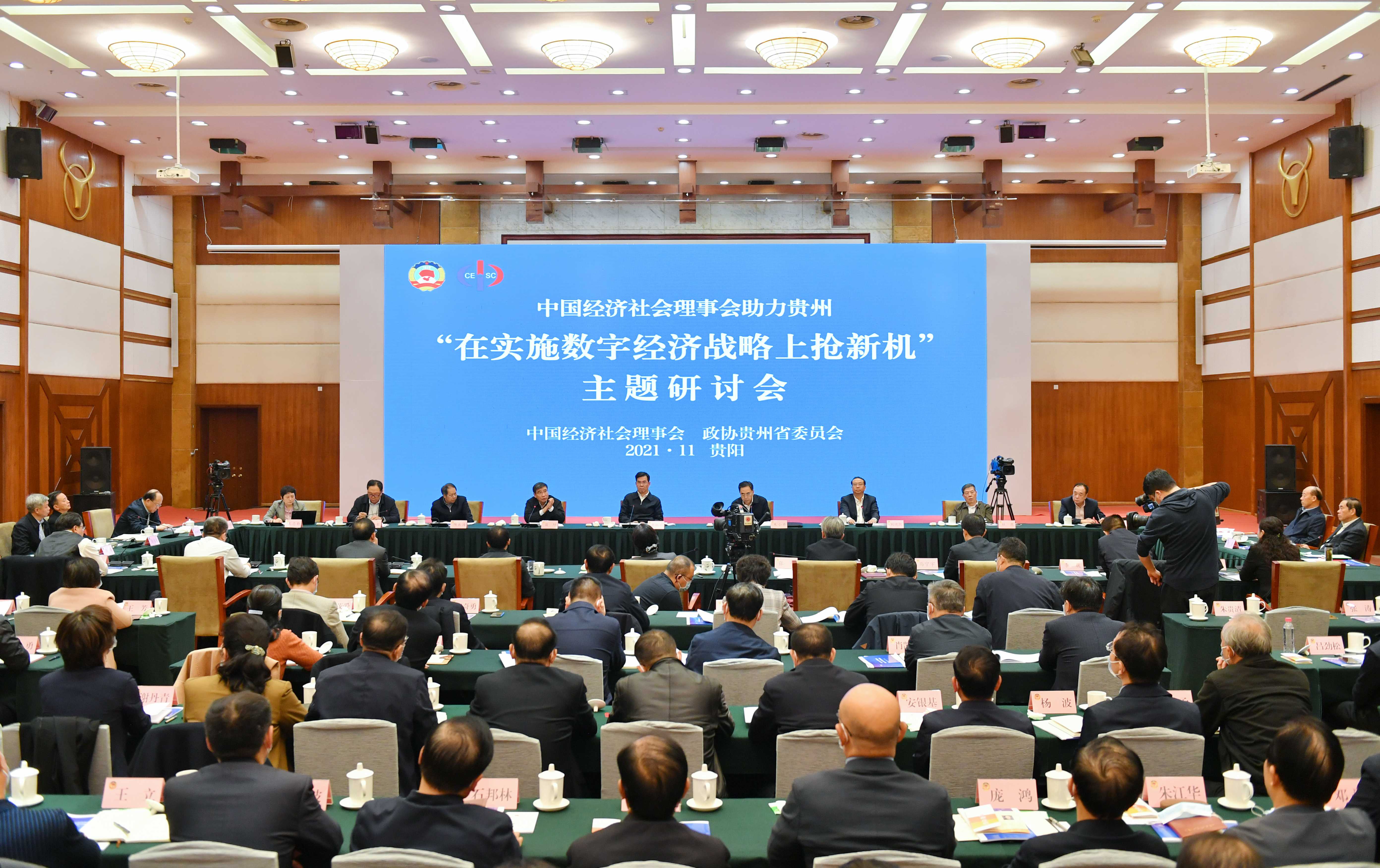 抢新机 闻双.jpg