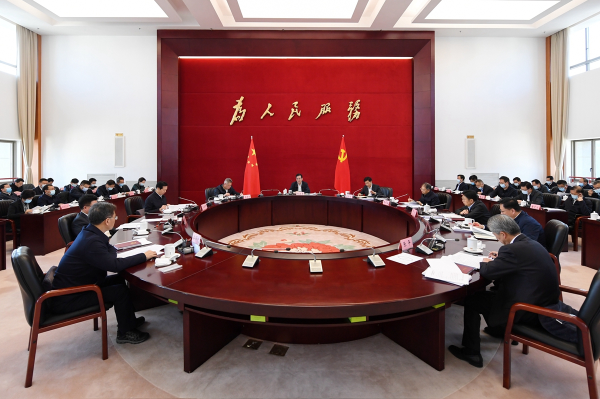 1130党组.jpg