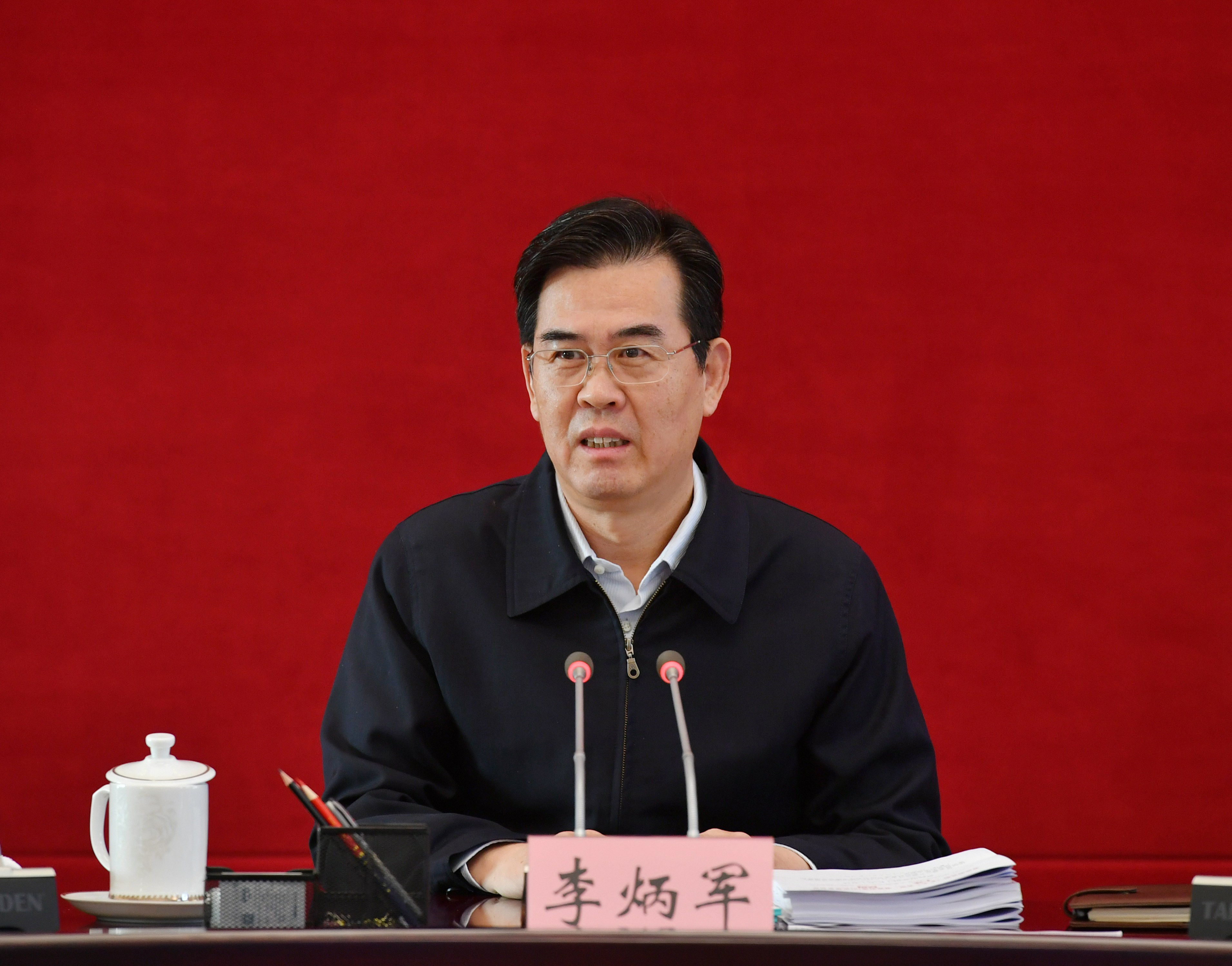 1222党组.jpg