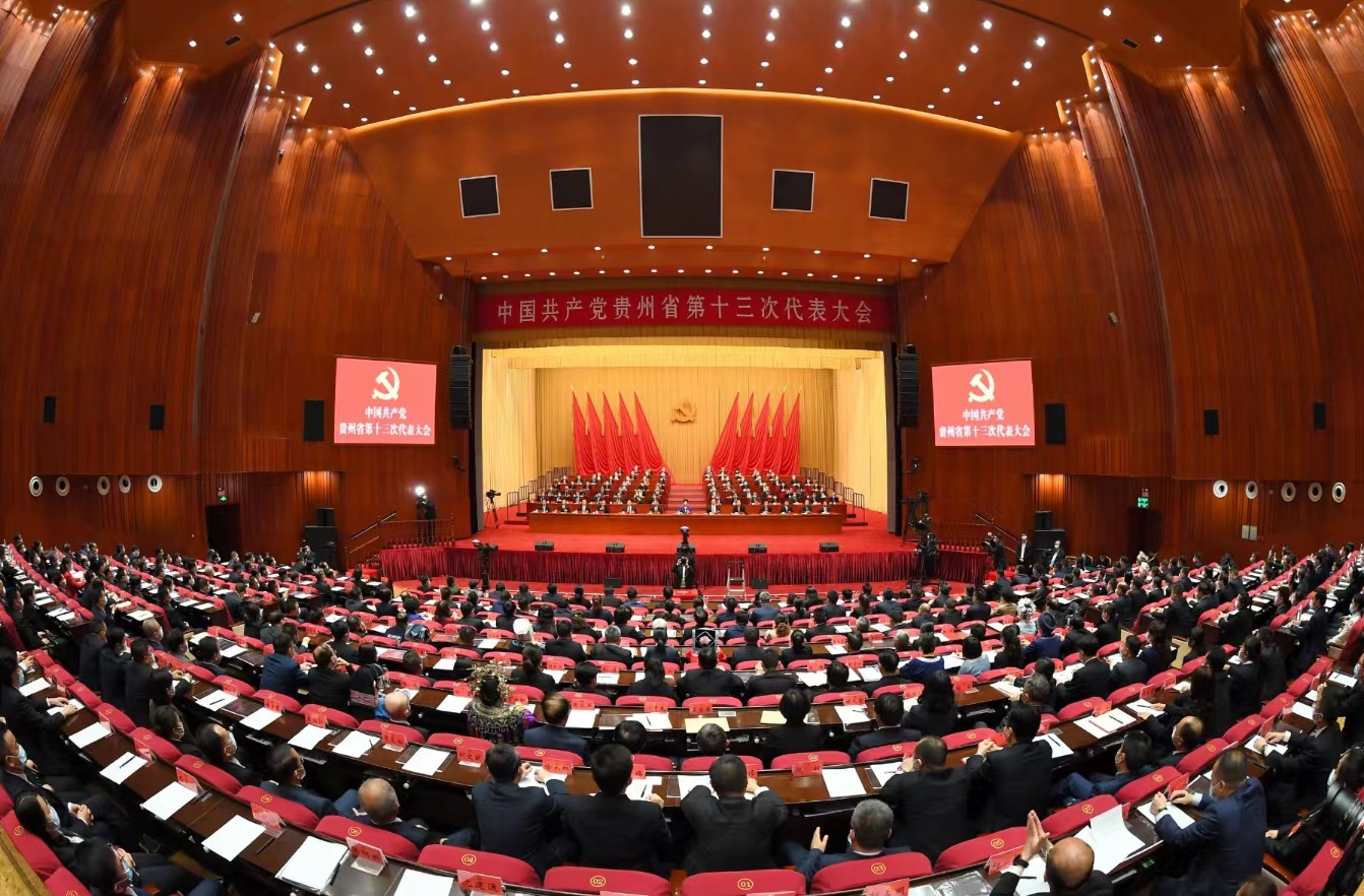 0428闭幕会.jpg