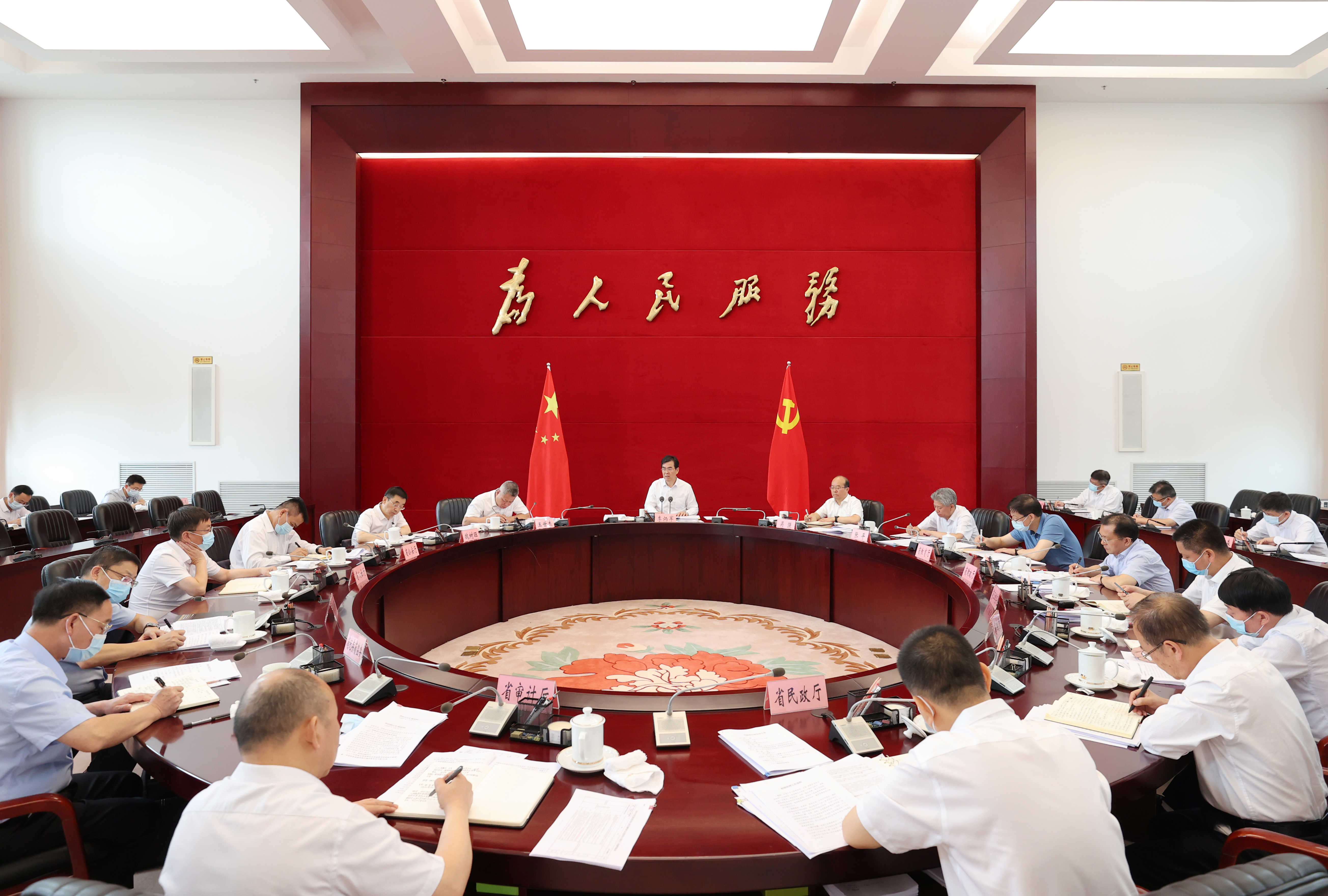 微信图片_20220711000034.jpg