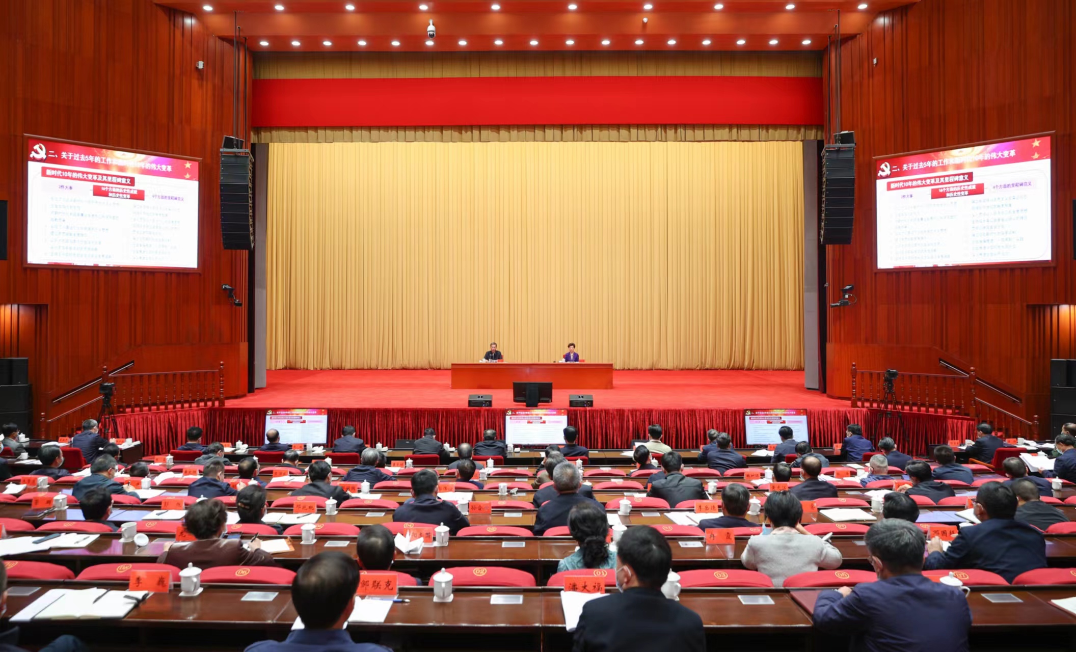微信图片_20221103213124.jpg