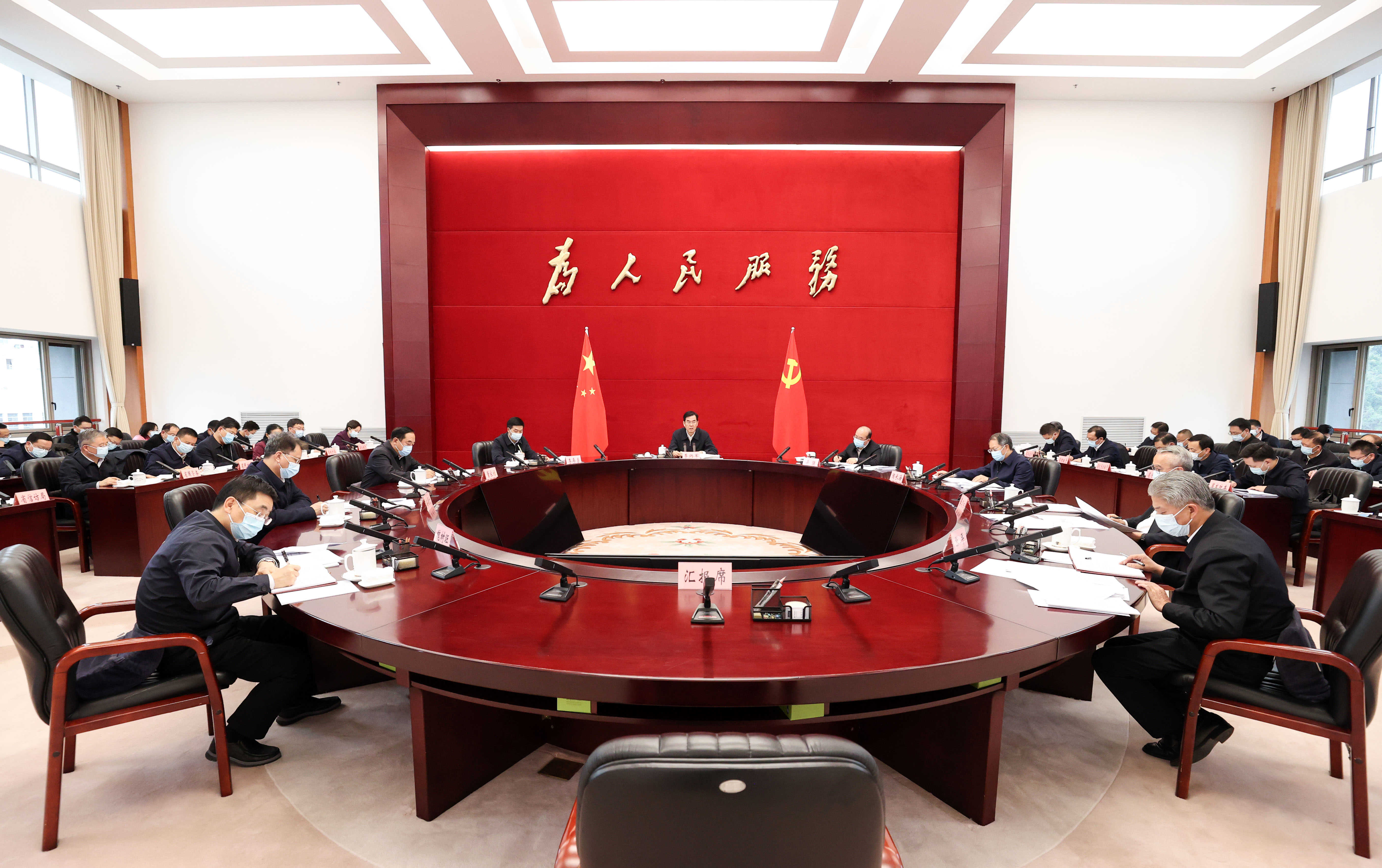 微信图片_20221130211054.jpg