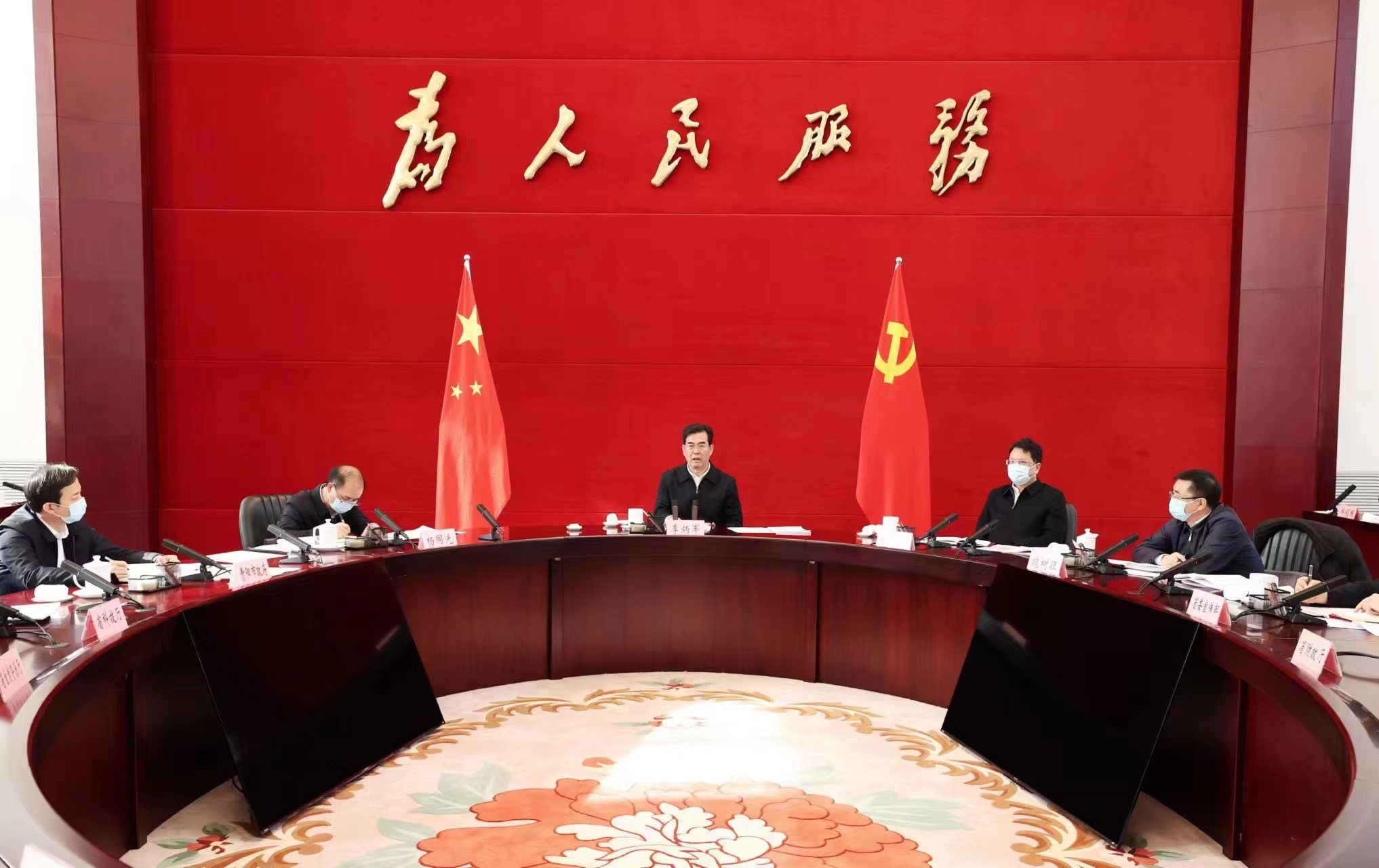 微信图片_20230129201320.jpg