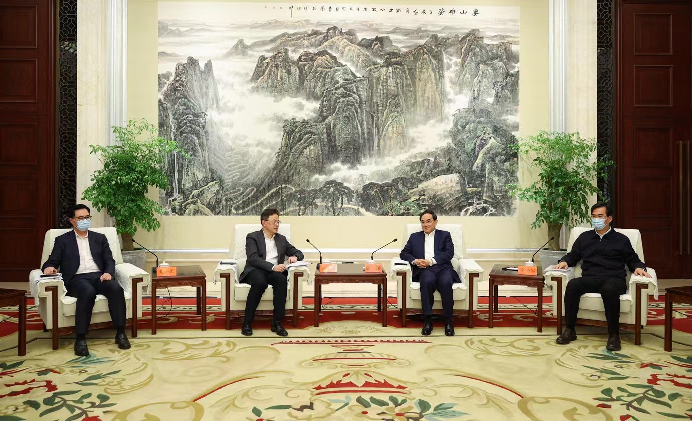 0216会见.jpg