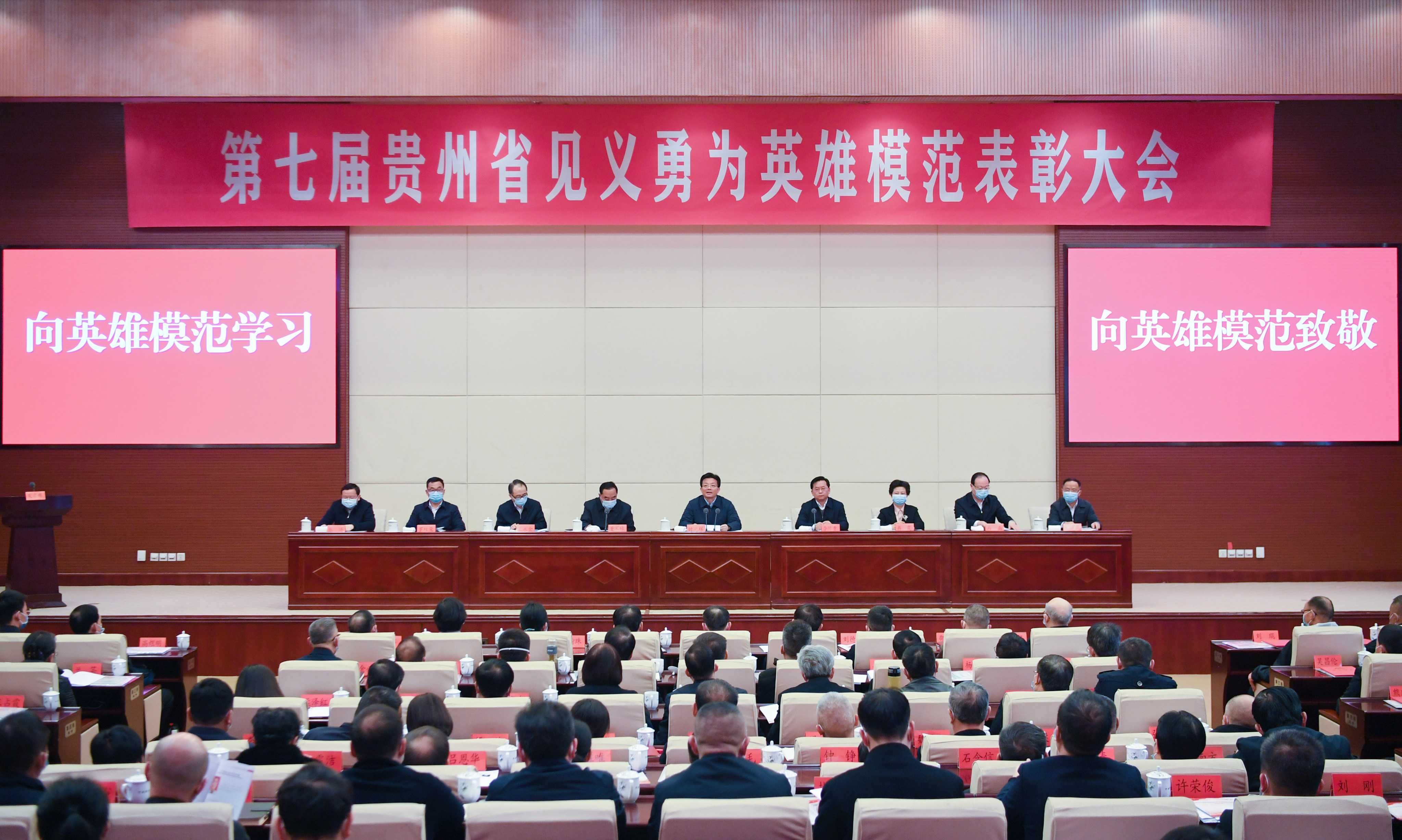 0216表彰大会.jpg