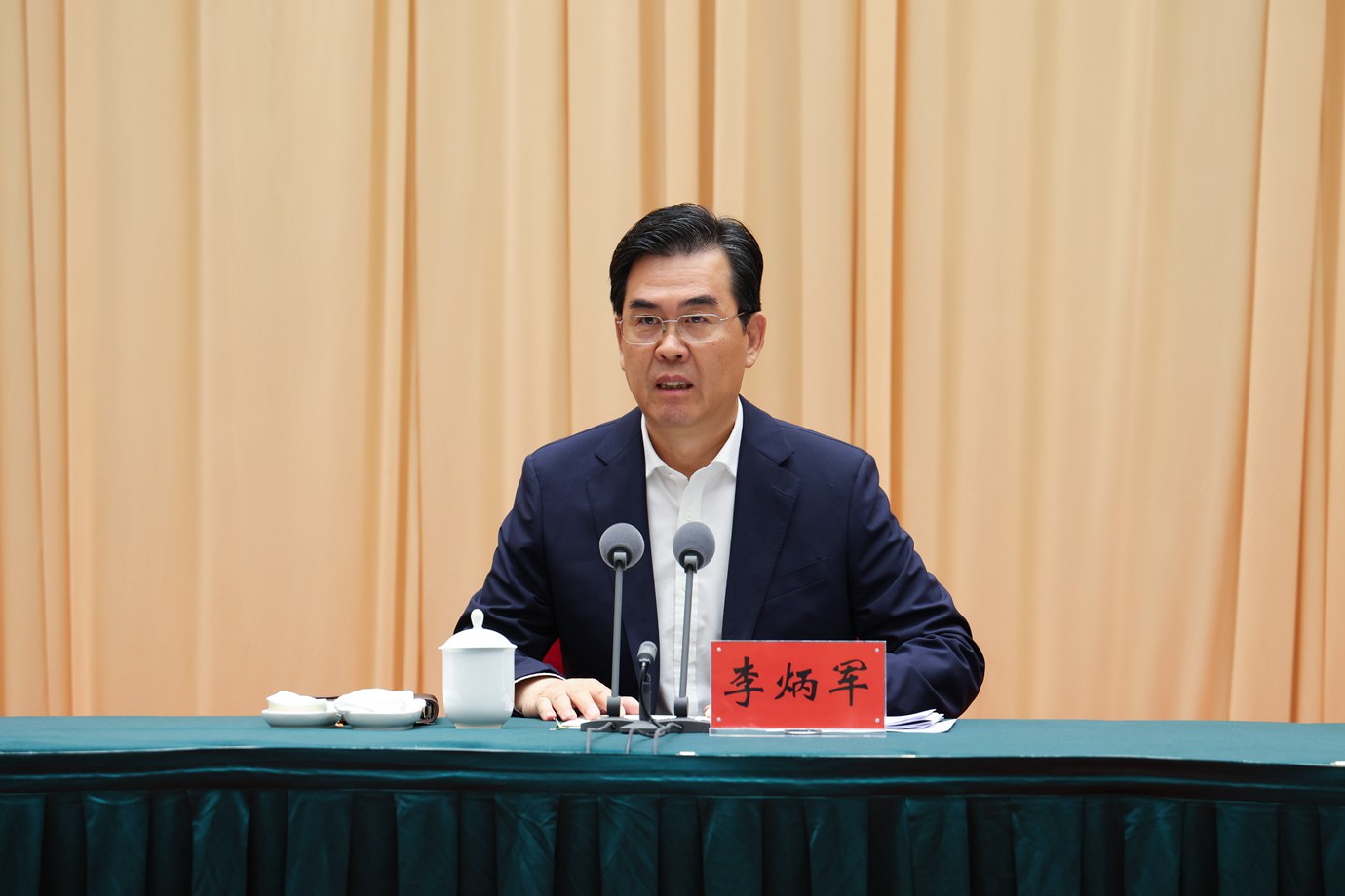 0617贵安新区高质量发展大会.jpg