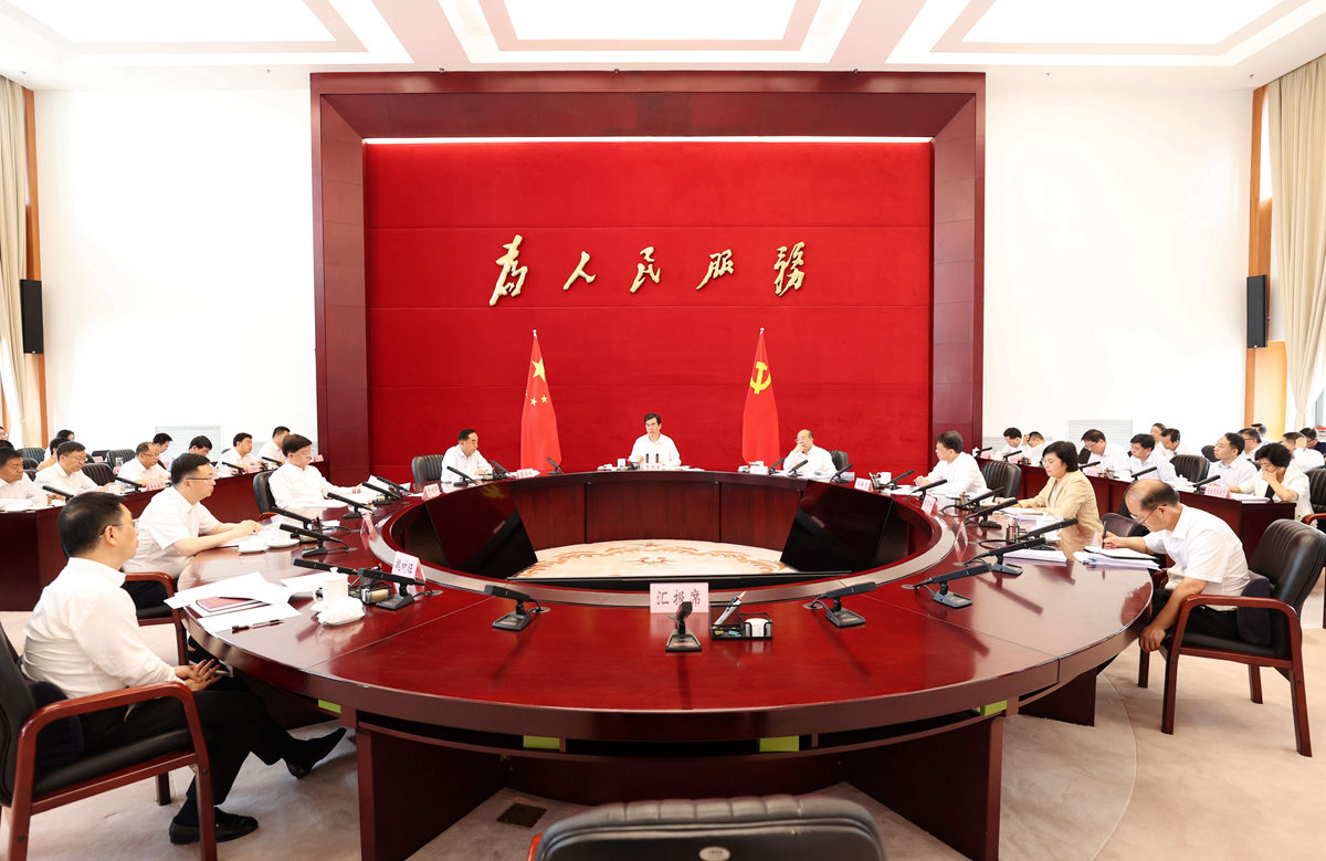 0630主题教育典型案例解剖会.jpg