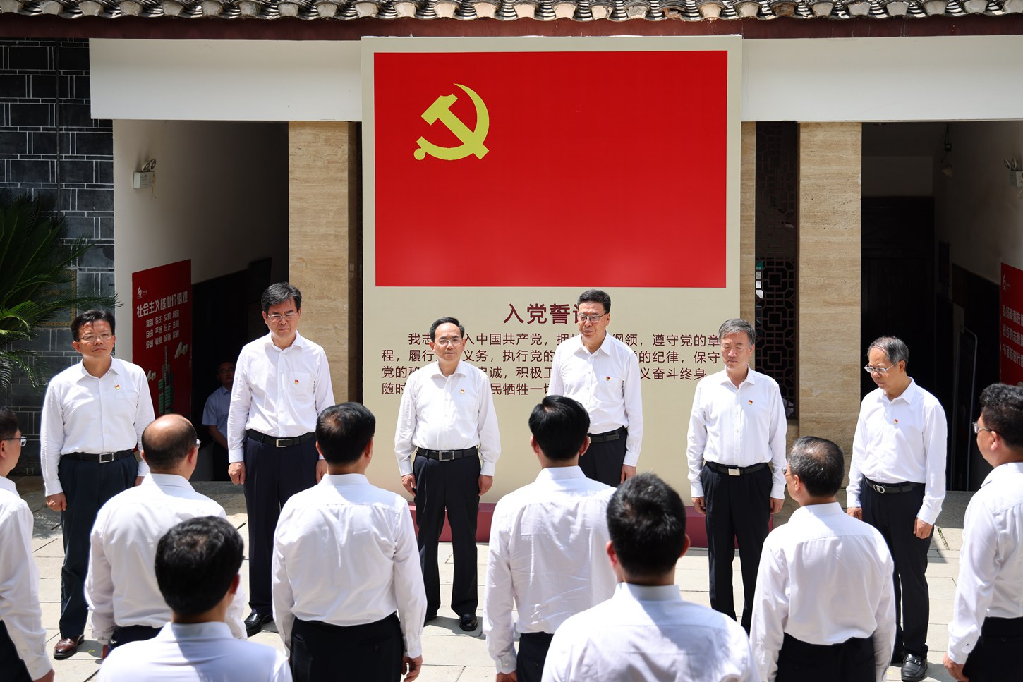 0701“七一”主题党日活动.jpg
