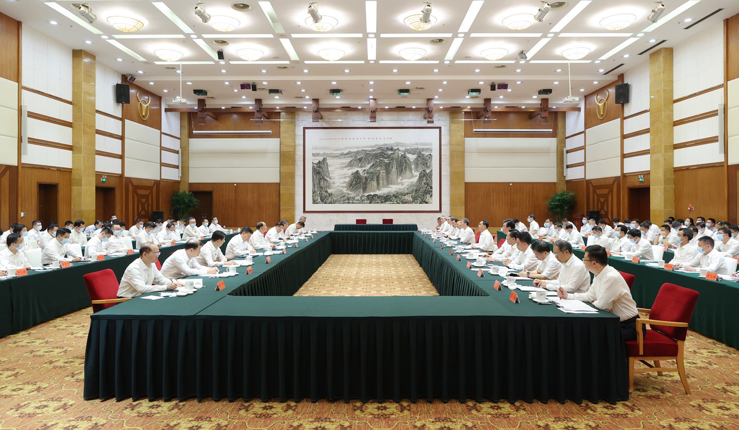 0712粤黔东西部协作联席会议.jpg