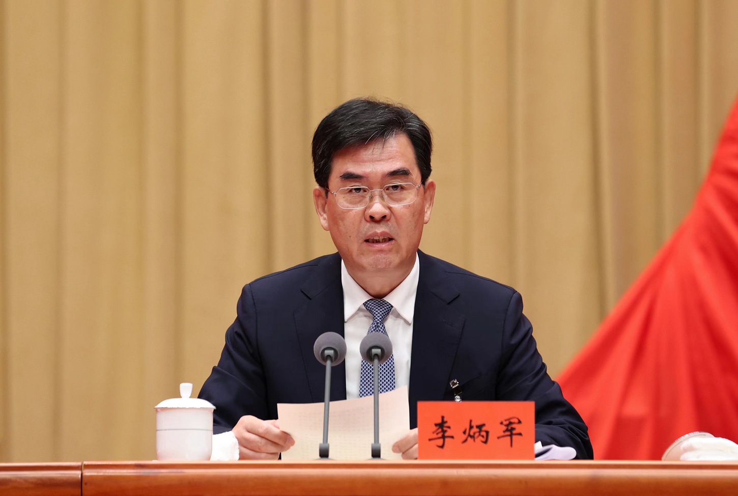 0724-25中共贵州省委十三届三次全会.jpg