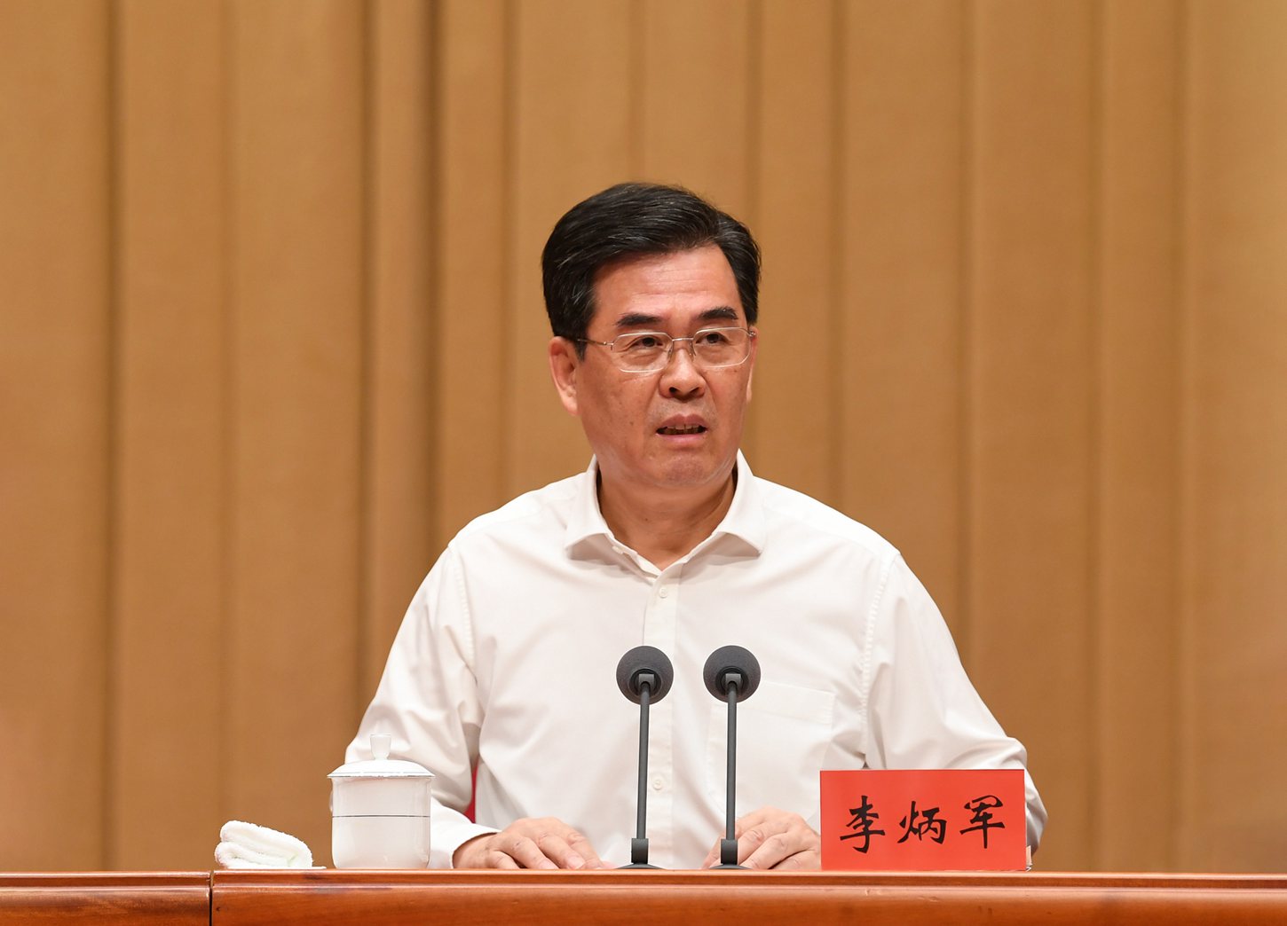0725全省半年经济工作会议.jpg