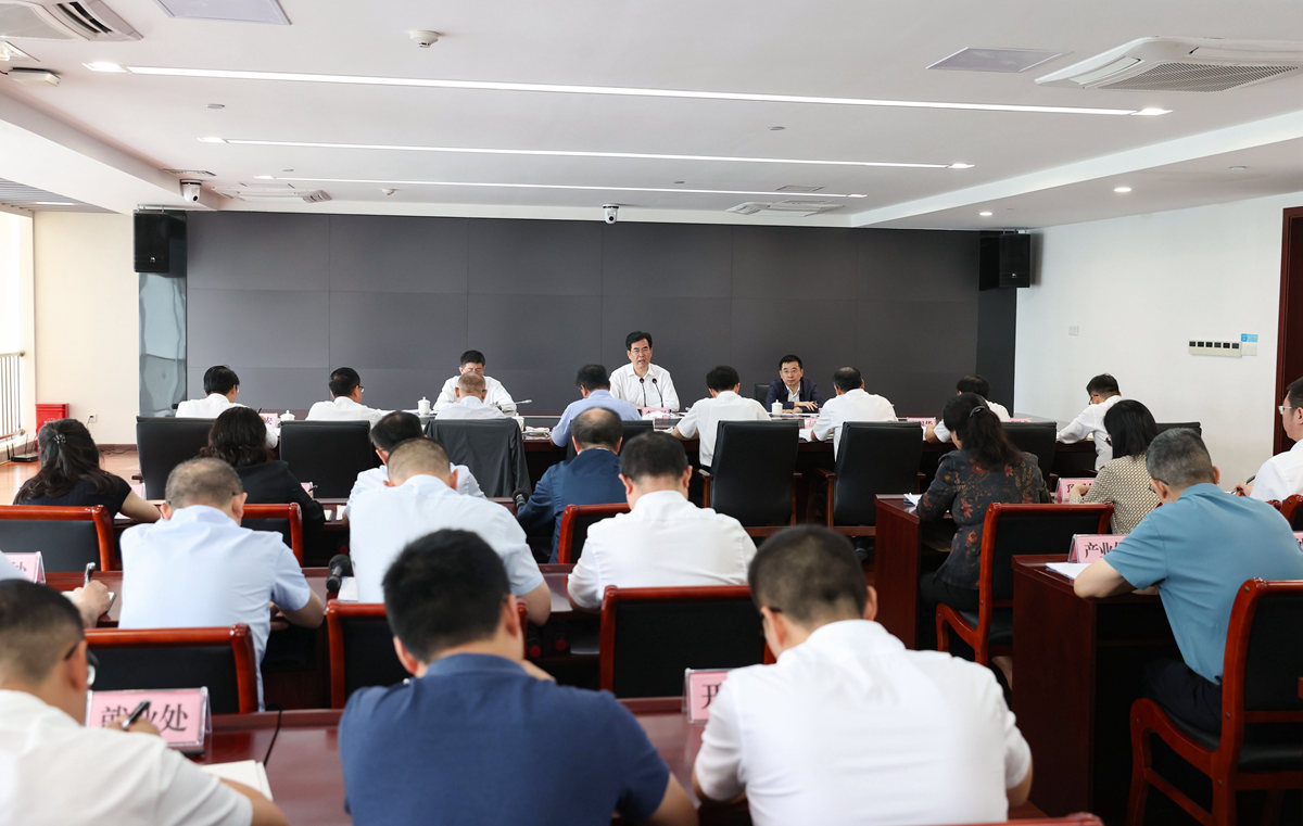 0926在省发展改革委调研.jpg