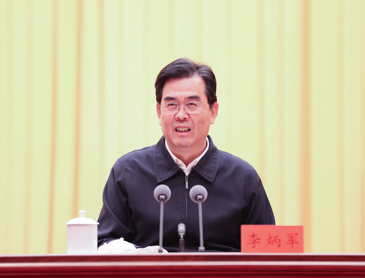11162023年贵州省质量发展大会.jpg