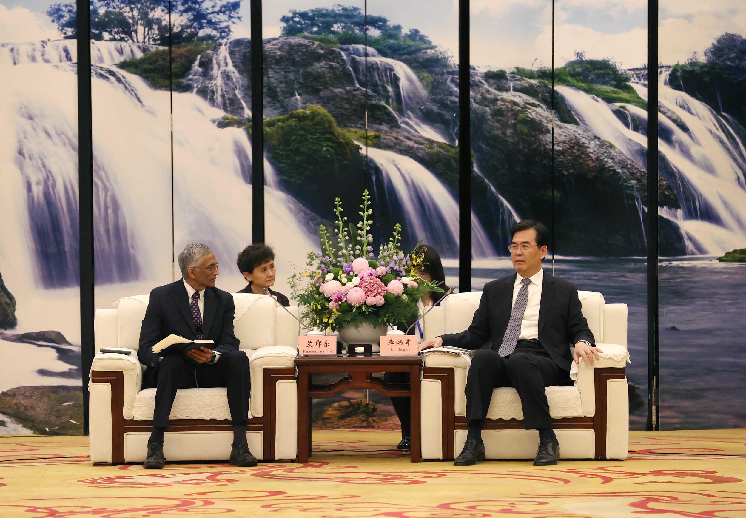 微信图片_20240122082257.jpg