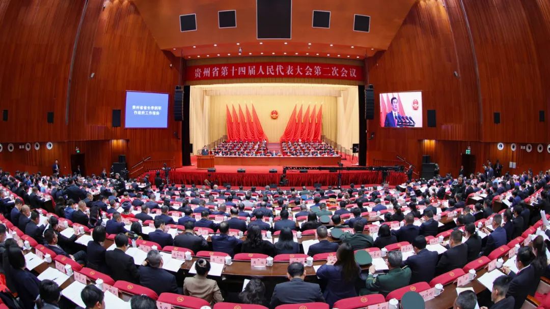 0124省十四届人大二次会议隆重开幕.jpg