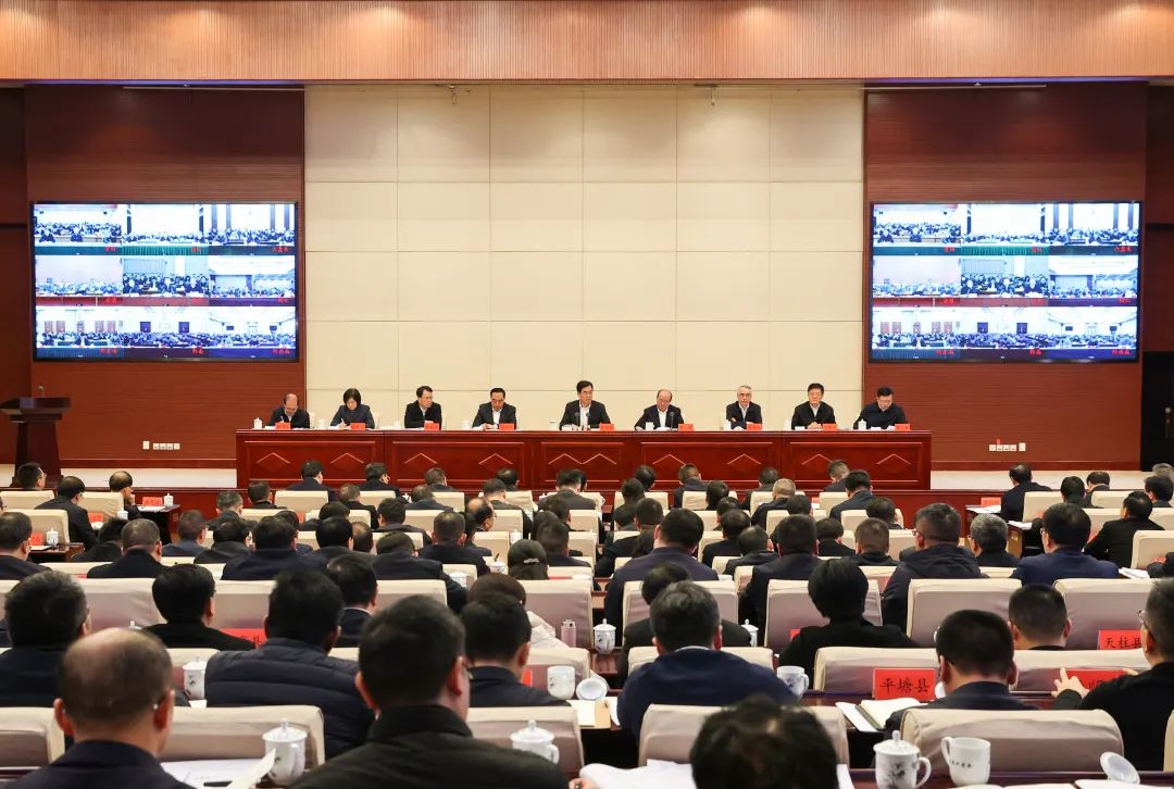 0127全省安全生产电视电话会议.jpg