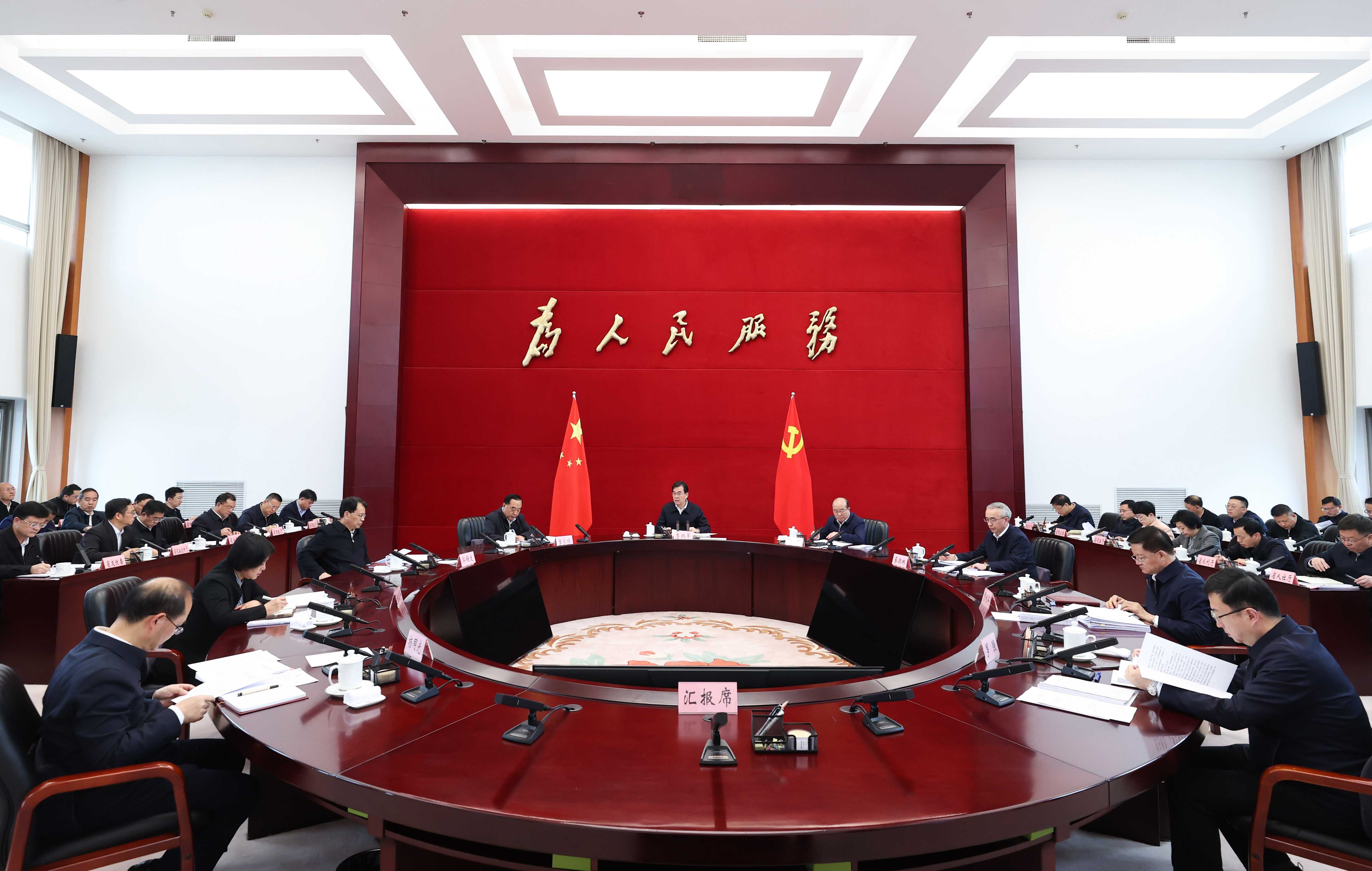 微信图片_20090101001201.jpg