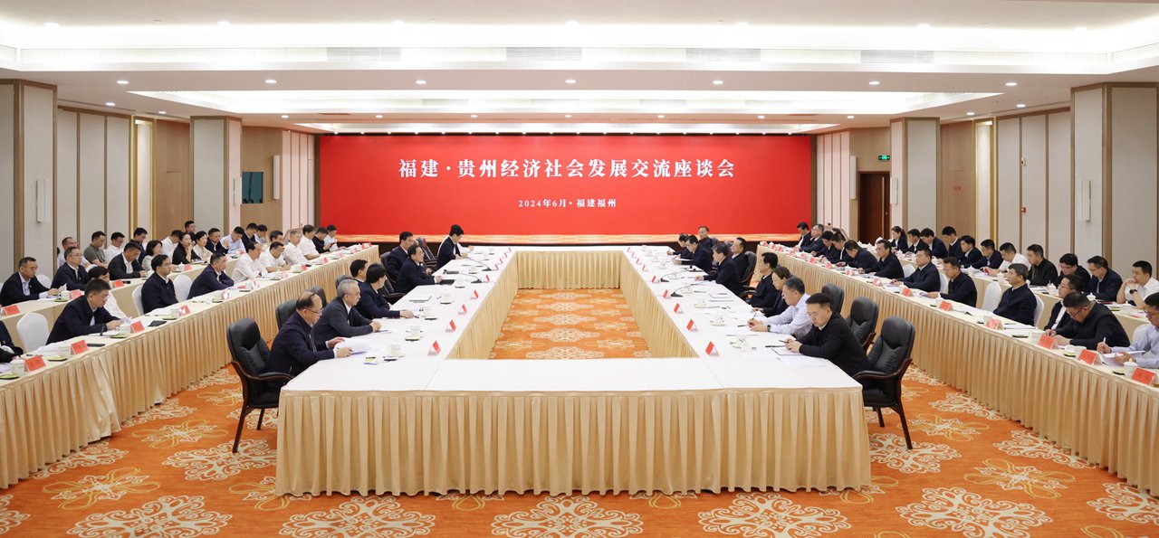 0506赴福建学习考察.jpg