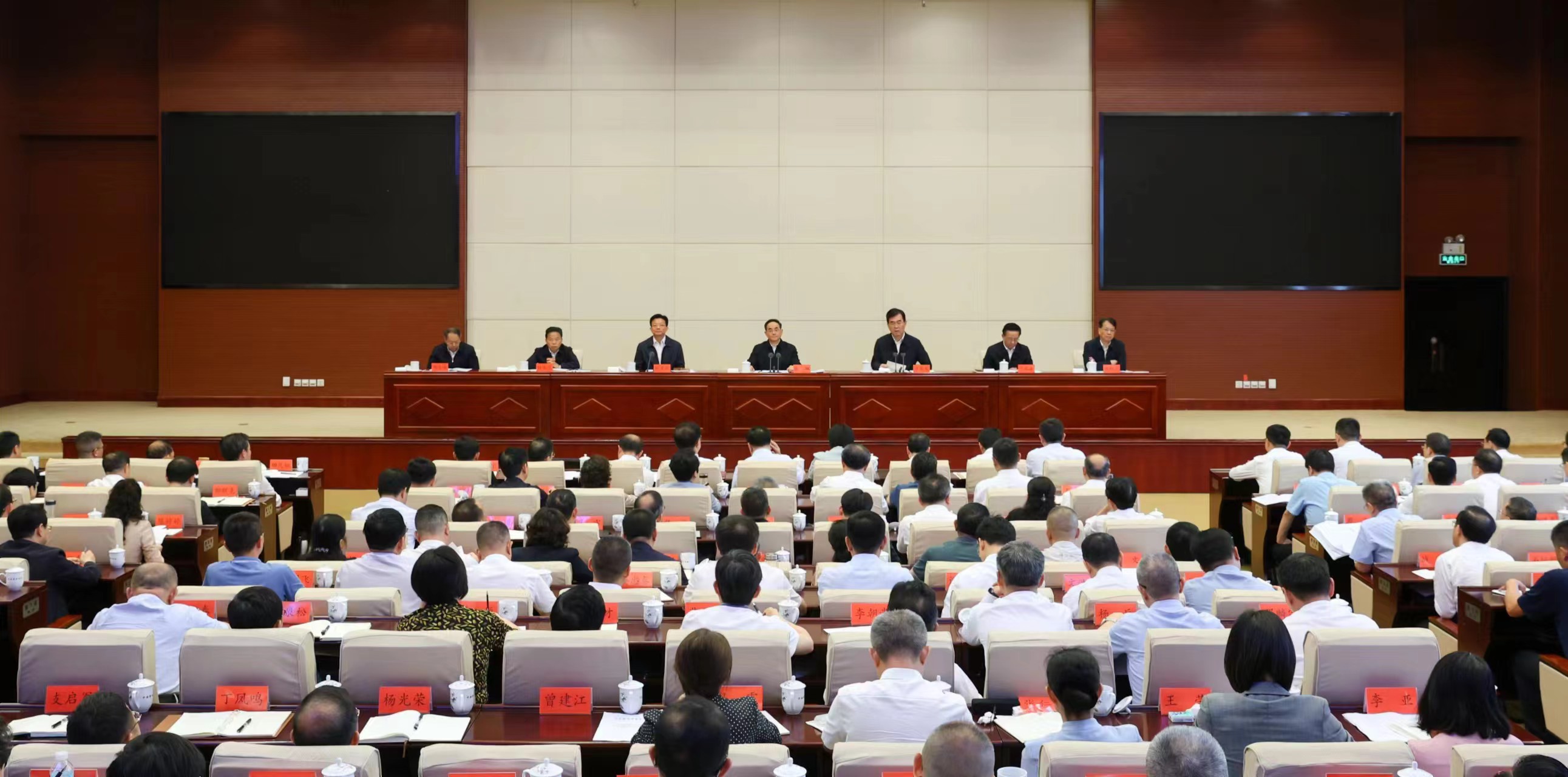0620全省巩固拓展脱贫攻坚成果同乡村振兴有效衔接工作会议.jpg