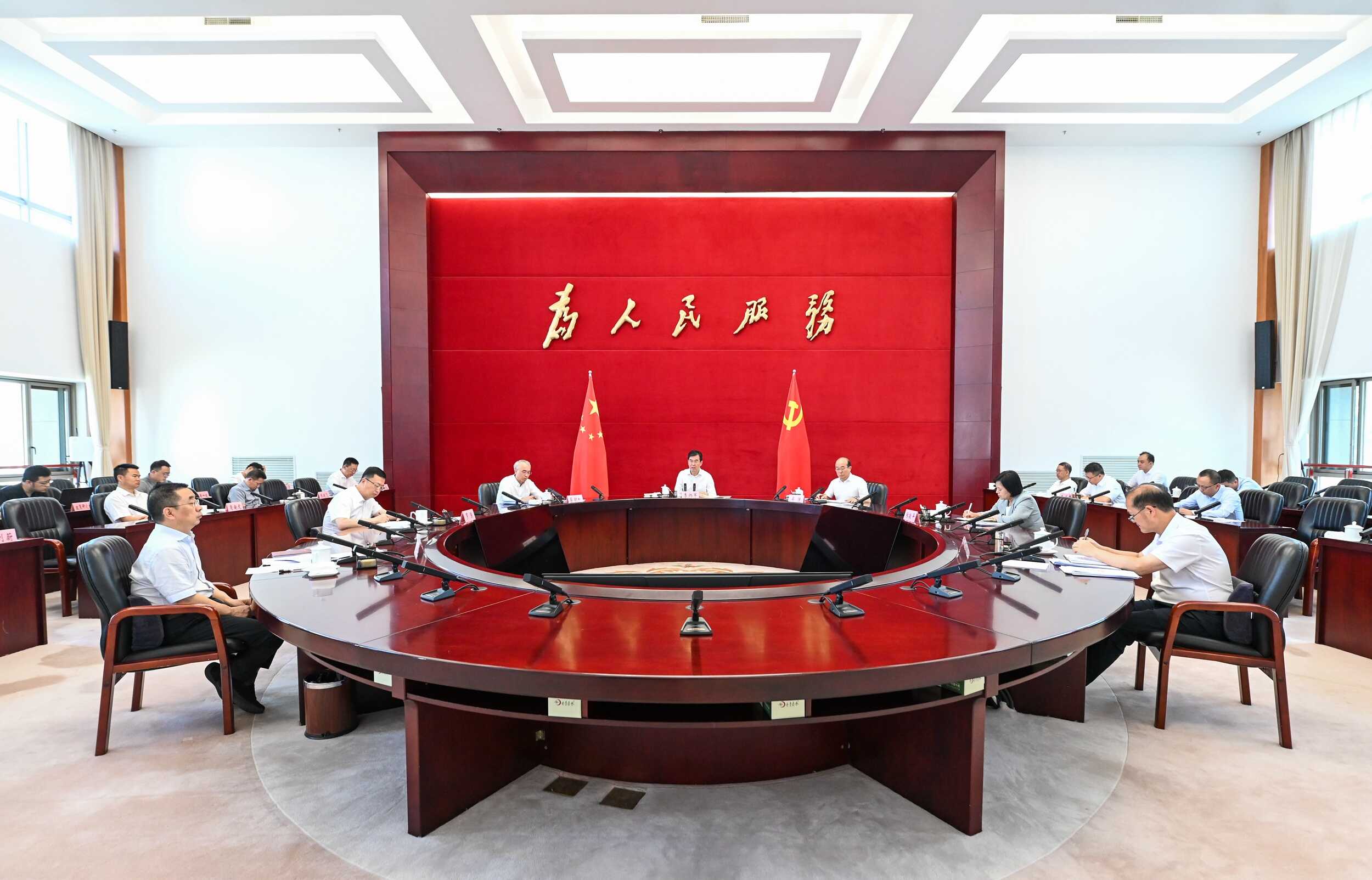 微信图片_20240820235223.jpg