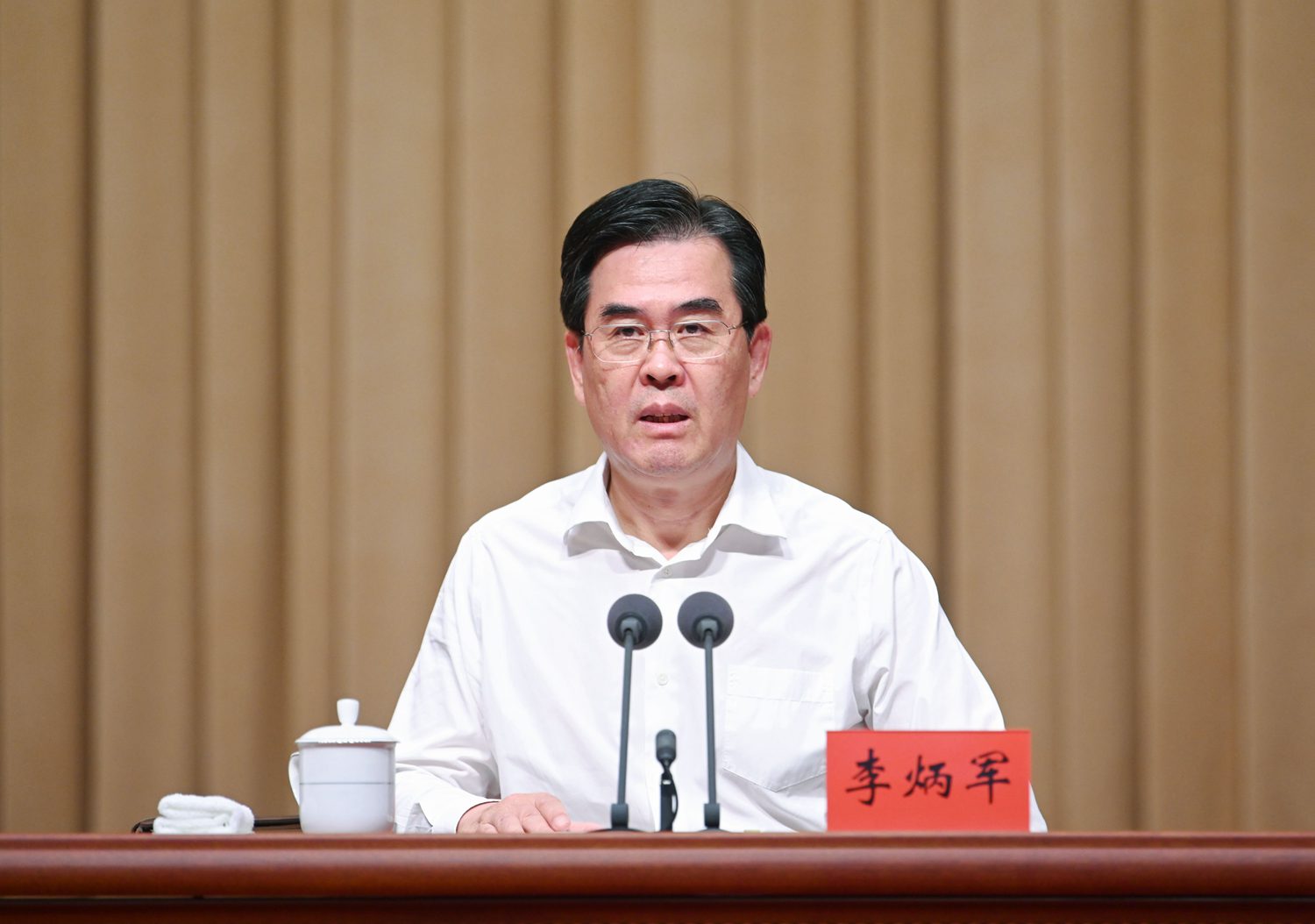 0911全省公安工作会议.jpg
