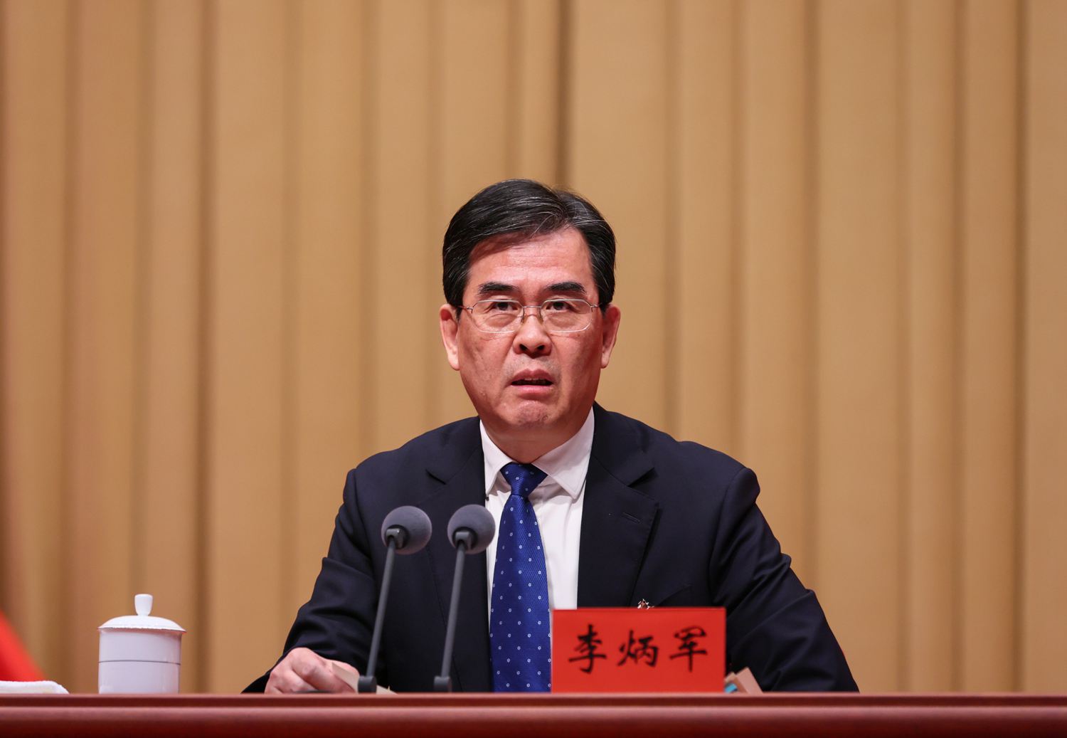 1225中共贵州省委十三届六次全会.jpg