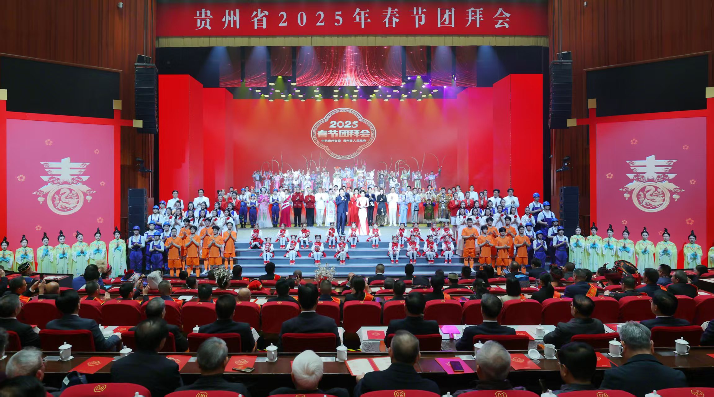 微信图片_20090101002125.jpg