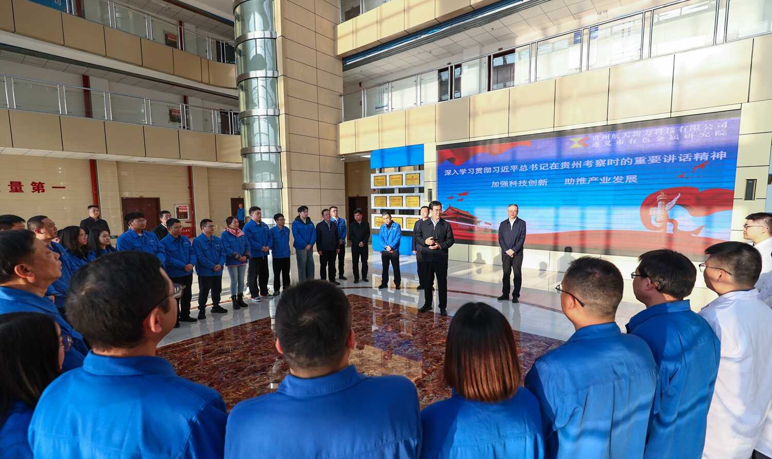 0324到遵义市汇川区宣讲.jpg