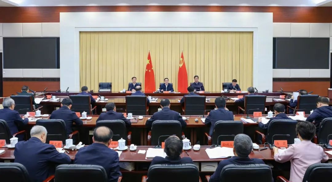 0425省委理论学习中心组集中研讨会.jpg